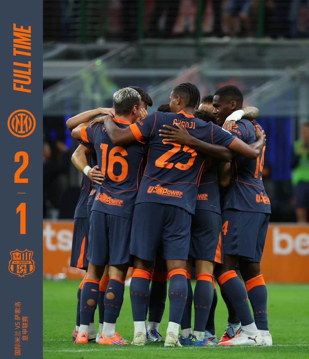 九州娱乐VIP-关于士气高昂！巴萨主场大胜稳扎稳打的信息