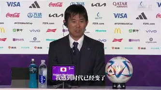 包含一场胜利让里尔队反超摩纳哥,暂时排名第二的词条 包含一场胜利让里尔队反超摩纳哥,暂时排名第二的词条