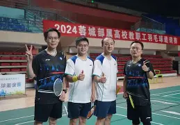 九州娱乐-激战正酣：中超球员奋勇争先，带领球队取得胜利