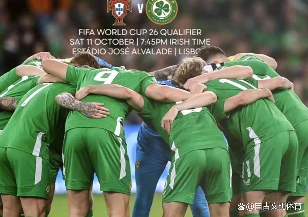 九州娱乐app-关于葡萄牙队正计划客场比赛迎接挪威队的挑战的信息