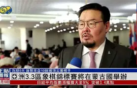 亚洲球队在国际赛场上开启了新的征程(亚洲球队国际排名)