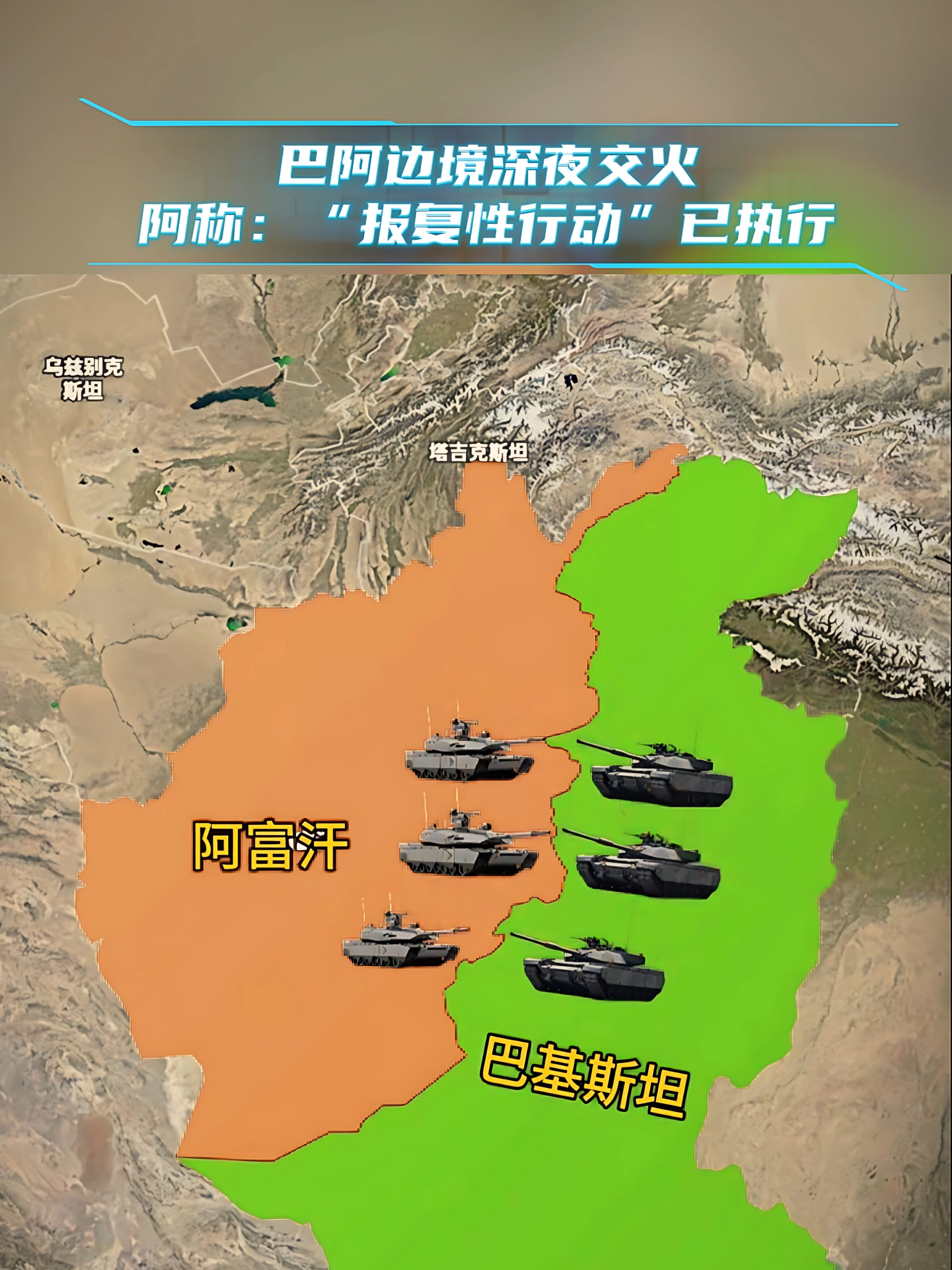 九州娱乐app-阿尔巴尼亚队主场失利,出线形势堪忧吗