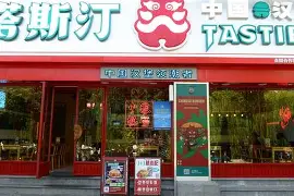 汉堡市球队有望重回德甲，球员终获认可