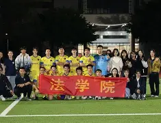 九州娱乐VIP-乌迪内斯惊险胜利，队员积极拼抢展现拼搏