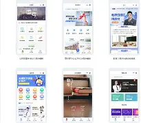 马竞 教练