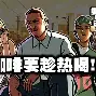 克罗托内惊险逆转,点燃球迷热情(阿根廷的女球迷们就似燃烧的烈焰疯了一样) 克罗托内惊险逆转,点燃球迷热情(阿根廷的女球迷们就似燃烧的烈焰疯了一样)