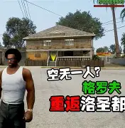 克罗托内惊险逆转,点燃球迷热情(阿根廷的女球迷们就似燃烧的烈焰疯了一样) 克罗托内惊险逆转,点燃球迷热情(阿根廷的女球迷们就似燃烧的烈焰疯了一样)