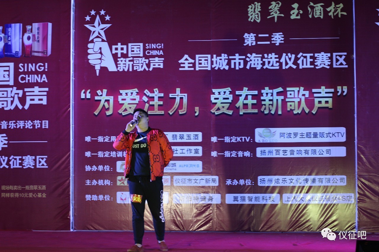 江苏队掀起胜利狂潮,引领新季开局的是谁 江苏队掀起胜利狂潮,引领新季开局的是谁